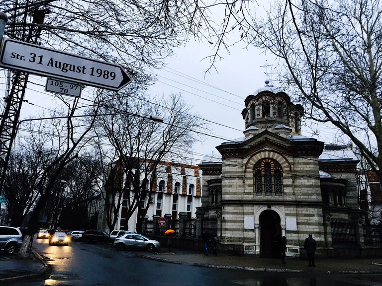 モルドバの首都キシナウの市中心