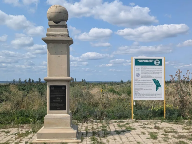 モルドバの世界遺産ストルーヴェの測地弧(Struve Geodetic Arc)