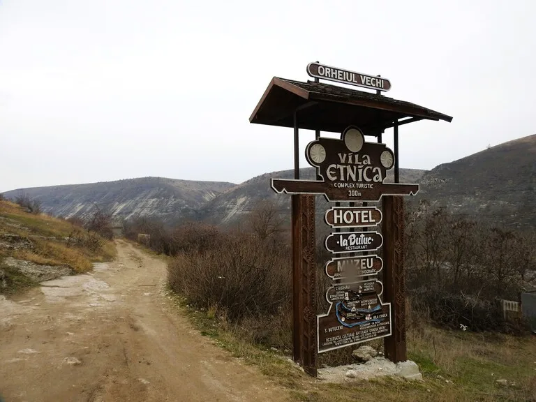 モルドバのOld Orheiの風景