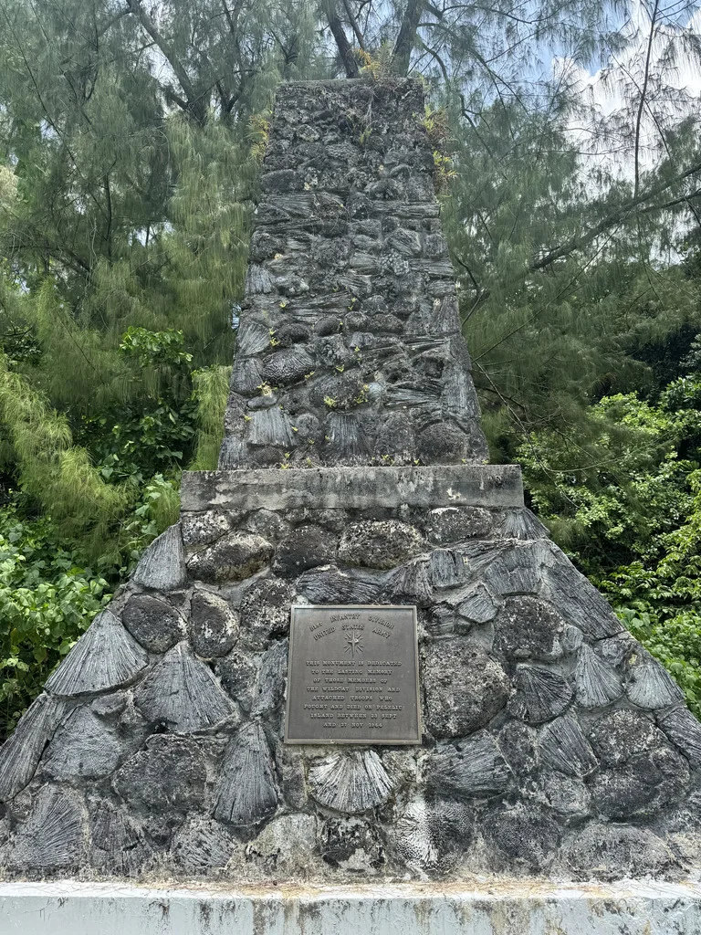 米陸軍第81歩兵師団慰霊碑（81st Infantry Division Memorial）