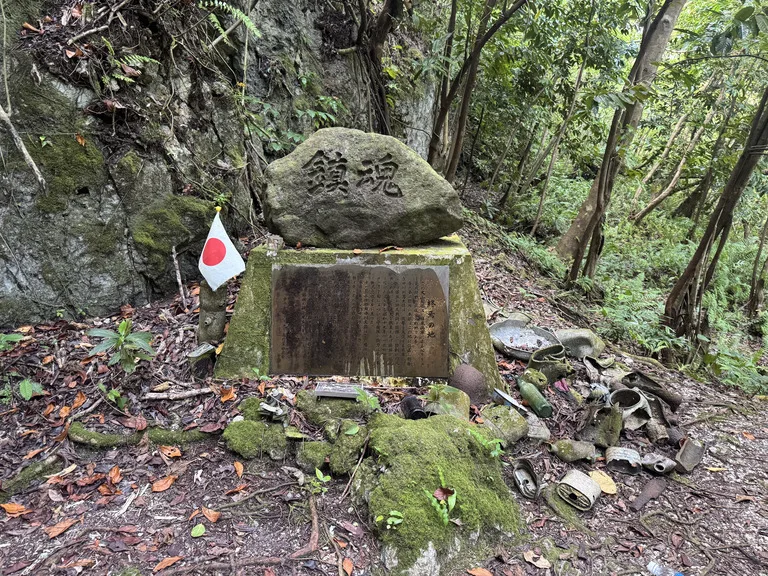 ペリリュー島にある中川大佐自決の地（The Place of Colonel Nakagawa's Death）